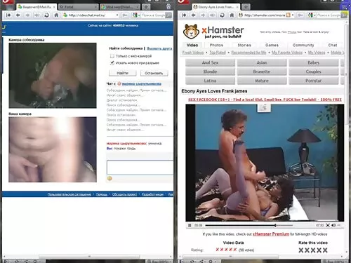 पफी निप्पलसहितको स्प ...