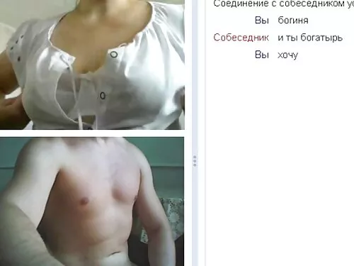 तातो busty आमा एम्मा ...